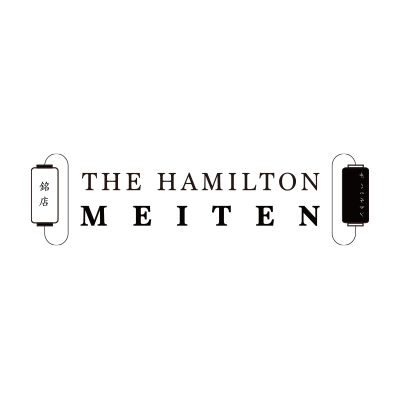 THE HAMILTON 銘店