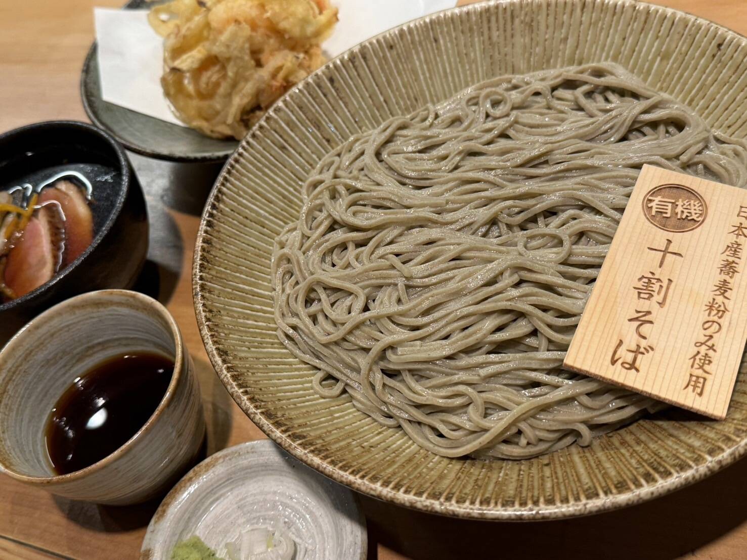名店の国産十割蕎麦 すす流