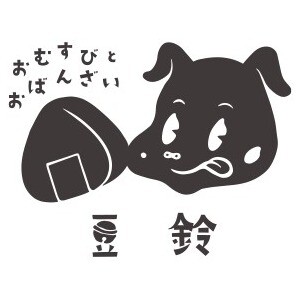 さっぱりメニューのご紹介！