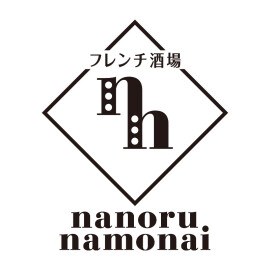 nanoru namonai 人形町店