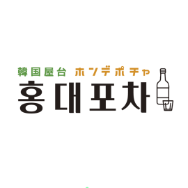 ホンデポチャ人形町