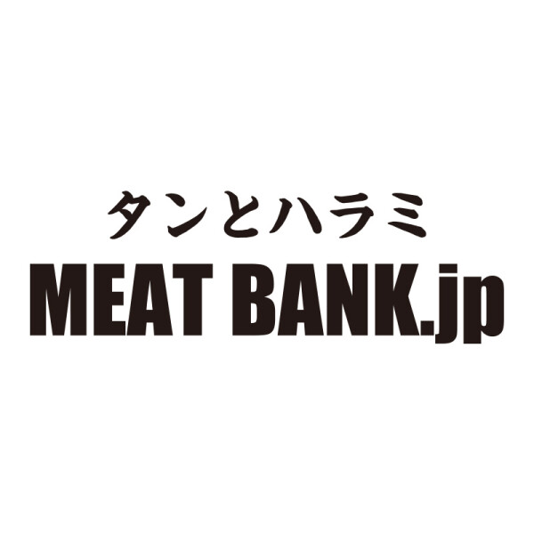 タンとハラミ MEAT BANK.jp